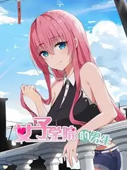 低端影视 声音考古 音乐纪录综艺海报