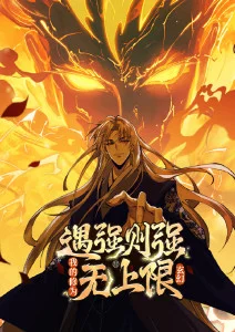 低端影视资讯 国漫出海数据解读